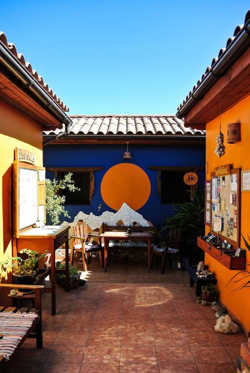 Hostal El Punto La Serena Extérieur photo