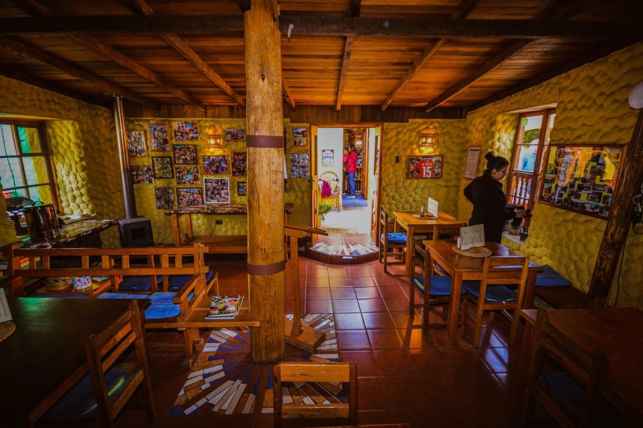 Hostal El Punto La Serena Extérieur photo